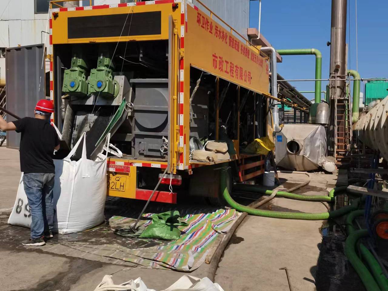 康乐淤泥压干处理