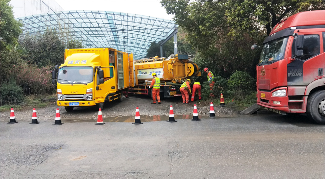 康乐成区雨污水管网“四位一体”检测疏通项目